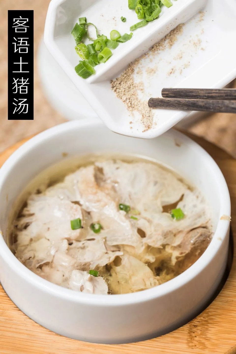 客语的盐焗鸡好吃吗,客语古法盐焗鸡