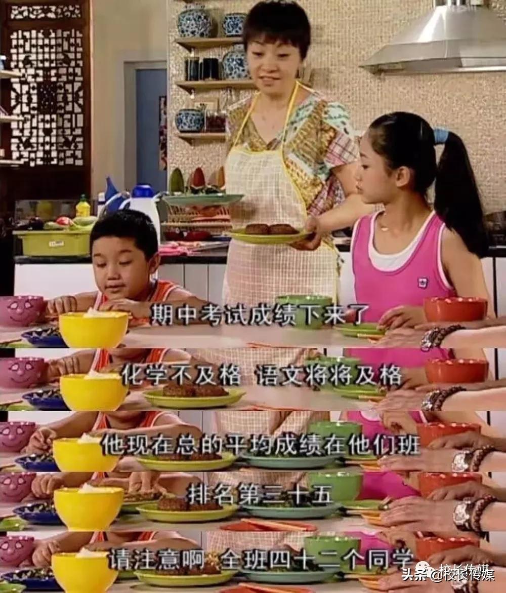 务必要有终生成长型思维,用终生成长培养自己的成长型思维