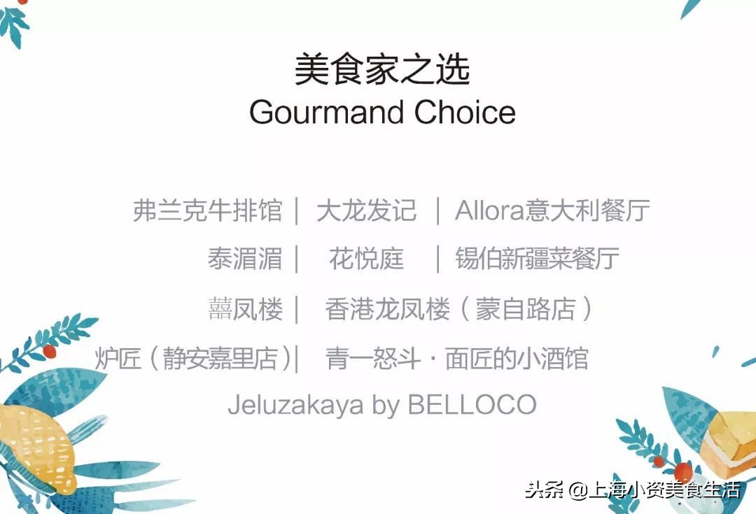 大锦鲤top店,大锦鲤适合吃的鱼食