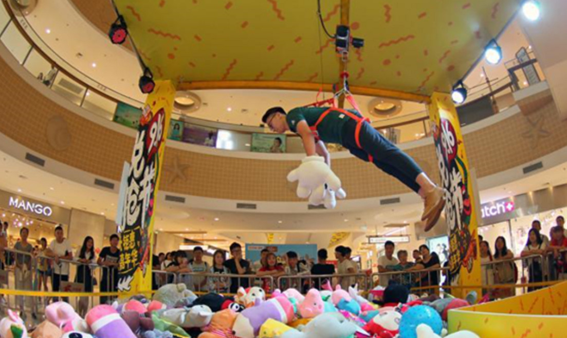 欧亚大观乐活城玩的地方,欧亚大观乐活城完整版