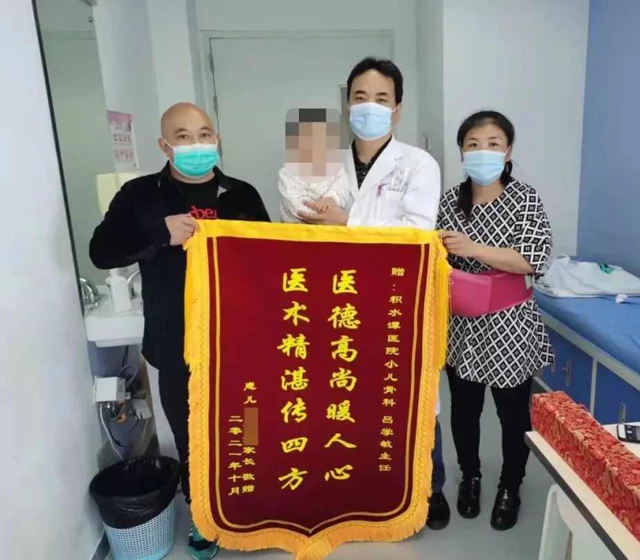 骨与软组织肿瘤治疗指南,骨与软组织肿瘤诊疗指南