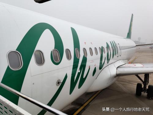 春秋航空旅游推荐,短途旅行适合去的地方