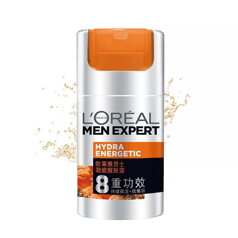 男朋友每天捞我一勺辣妹，气得我立马给他买了瓶大宝