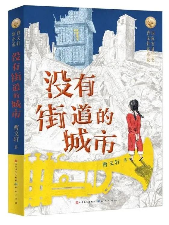 十二本好书推荐,12本值得读的书