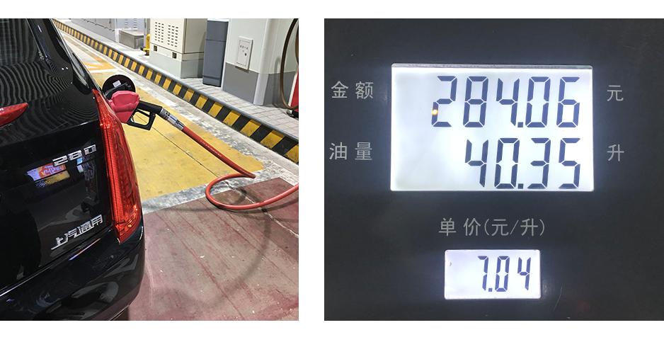 燃油宝到底能不能除积碳？这钱花的冤不冤？看完你就懂