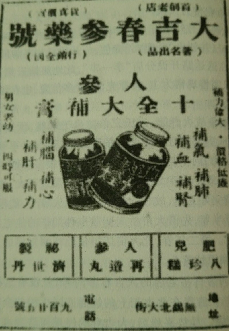 无锡最著名的历史街区,无锡最热闹区在哪