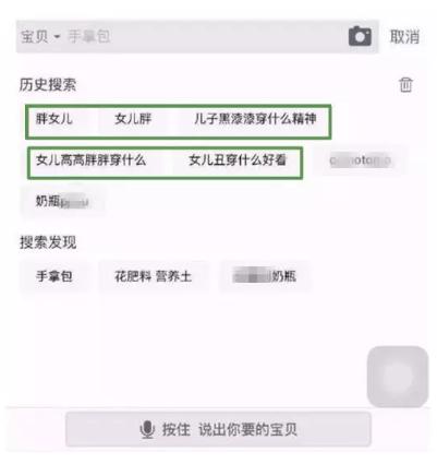 父母网购靠谱吗,父母网购的东西有多贵
