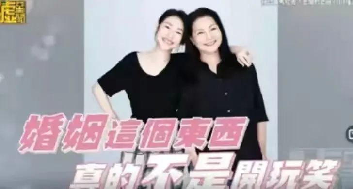 为生儿子5年连剖4胎,为生儿子7次怀孕4次流产