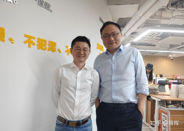 短视频电商入门,电商如何入门