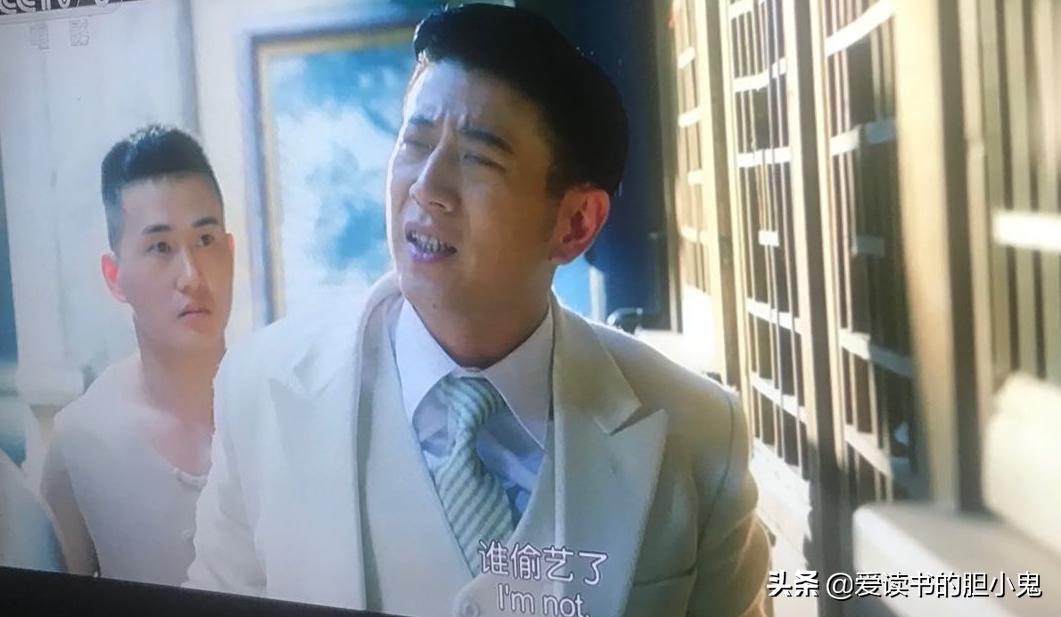 《笑里藏刀》:刀与鞘之间的戏中戏