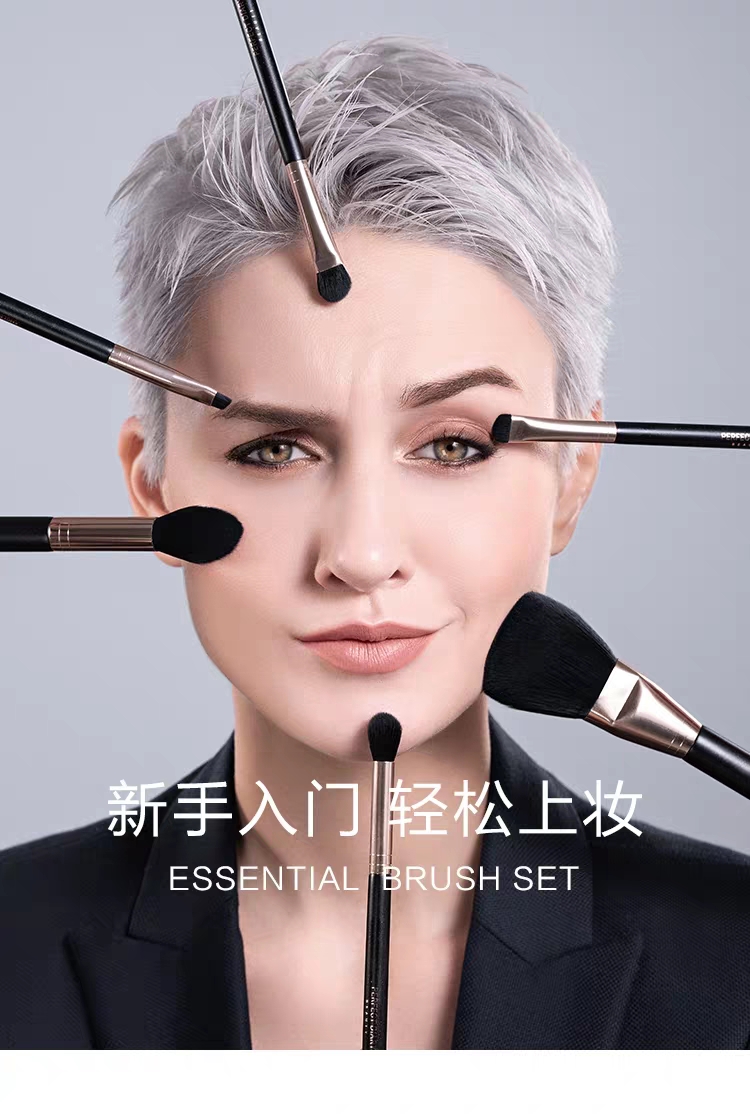 底妆斑驳卡粉怎么补救,精致底妆不卡粉教程