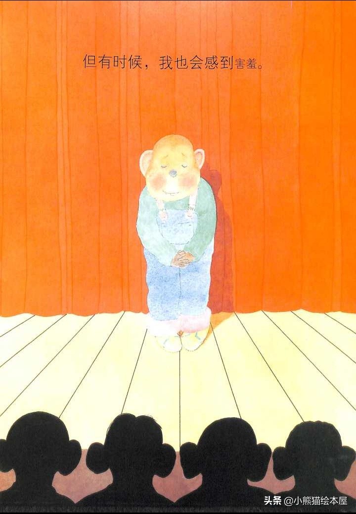 绘本故事怎么样讲,如何有声有色的讲绘本故事