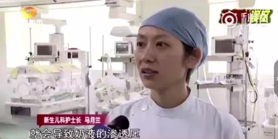 出生婴儿肠坏死原因有哪些,5个月孩子肠坏死