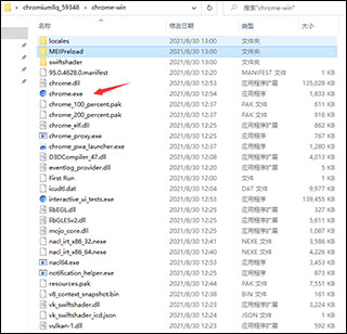 chromium浏览器安卓版最新版,chromium浏览器是谷歌浏览器吗