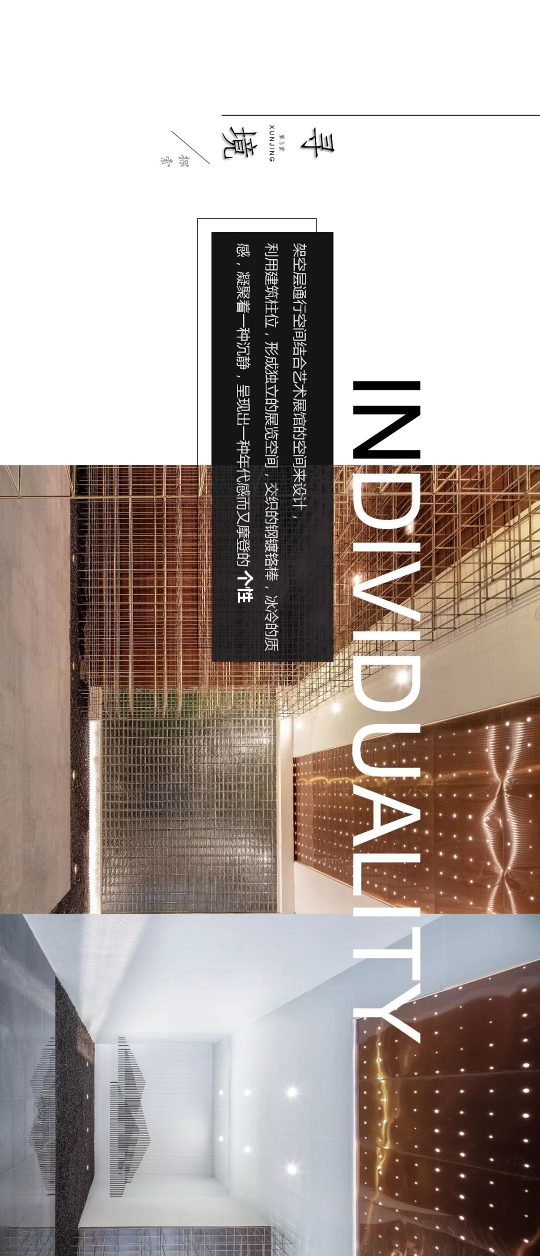 平潭奥园翡翠岚都c区,平潭奥园翡翠岚都二期