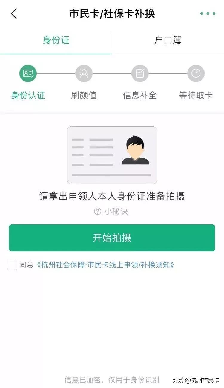 不出门申请办电信卡,不出门可以办理电话卡吗