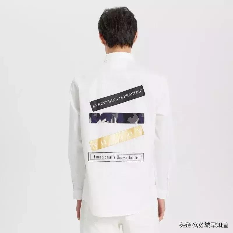 星悦汇衣服,星悦汇白色武器