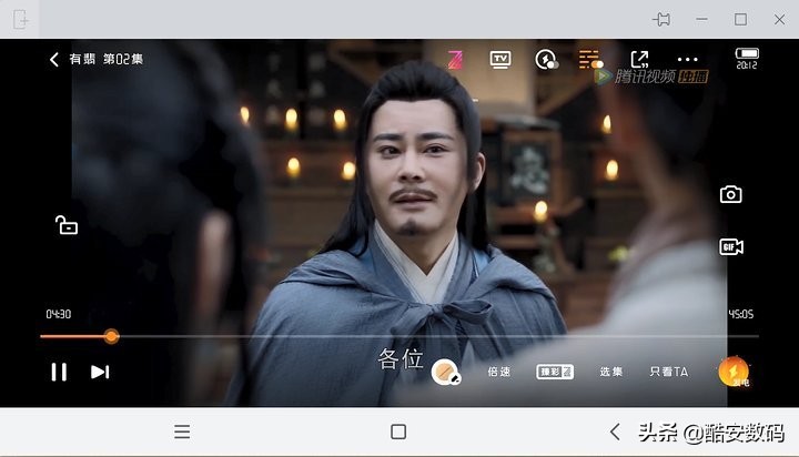 miui与电脑协同,miui十大最佳功能