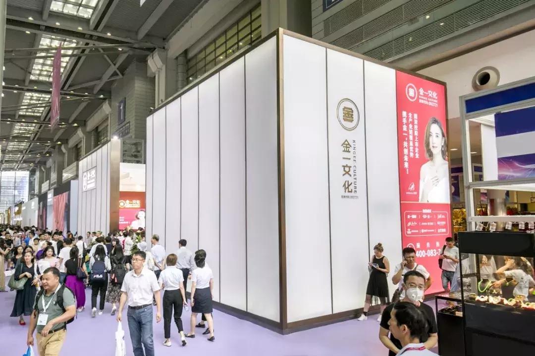 黄金珠宝盘点,黄金主要分布在哪里