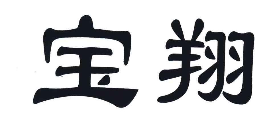 上栗县淘宝代运营公司哪家好,沭阳淘宝代运营公司哪家比较好
