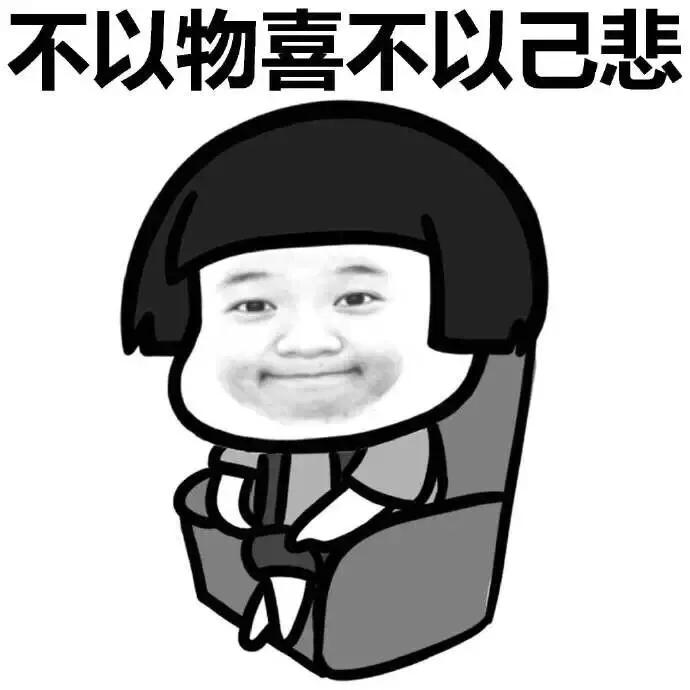 伤感嫁不出去表情包,搞怪丑表情包