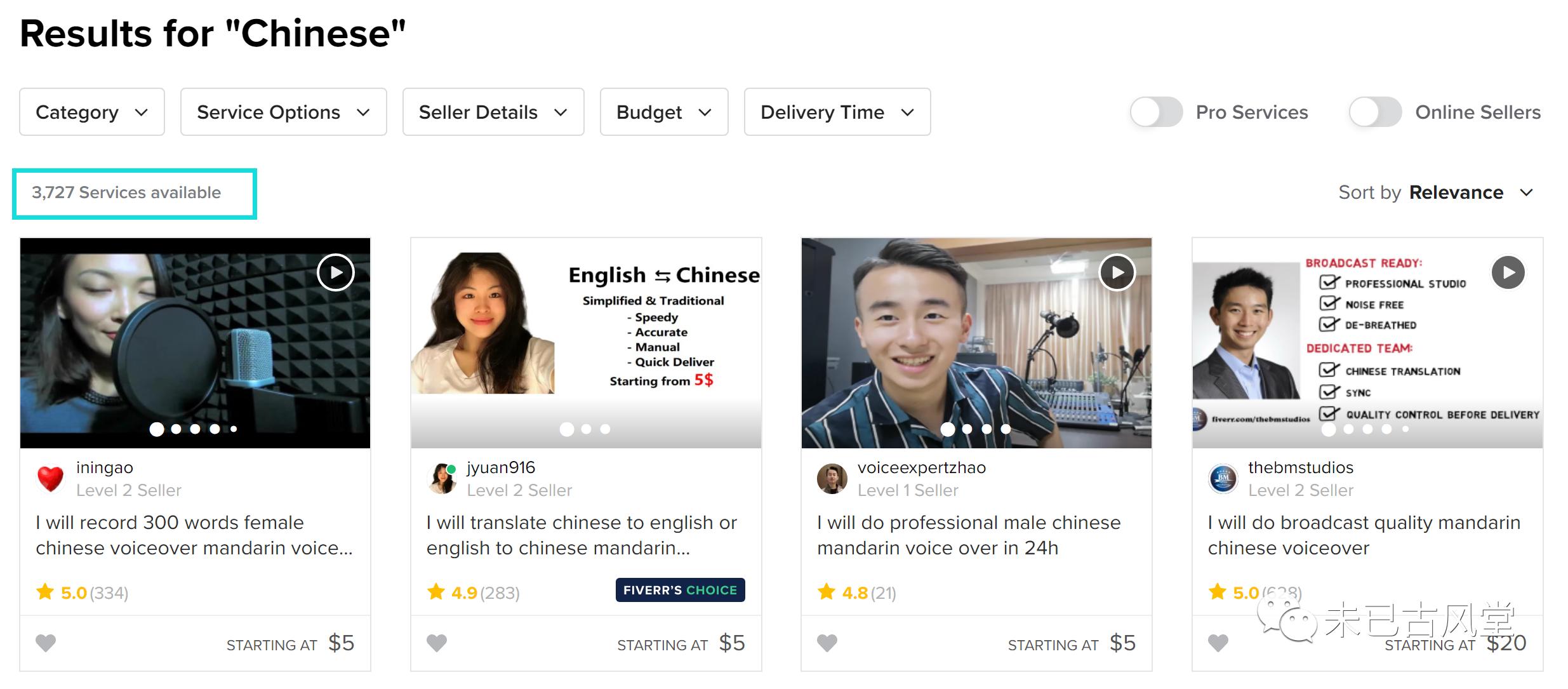 全球性自由职业者平台,全球高端自由职业者平台