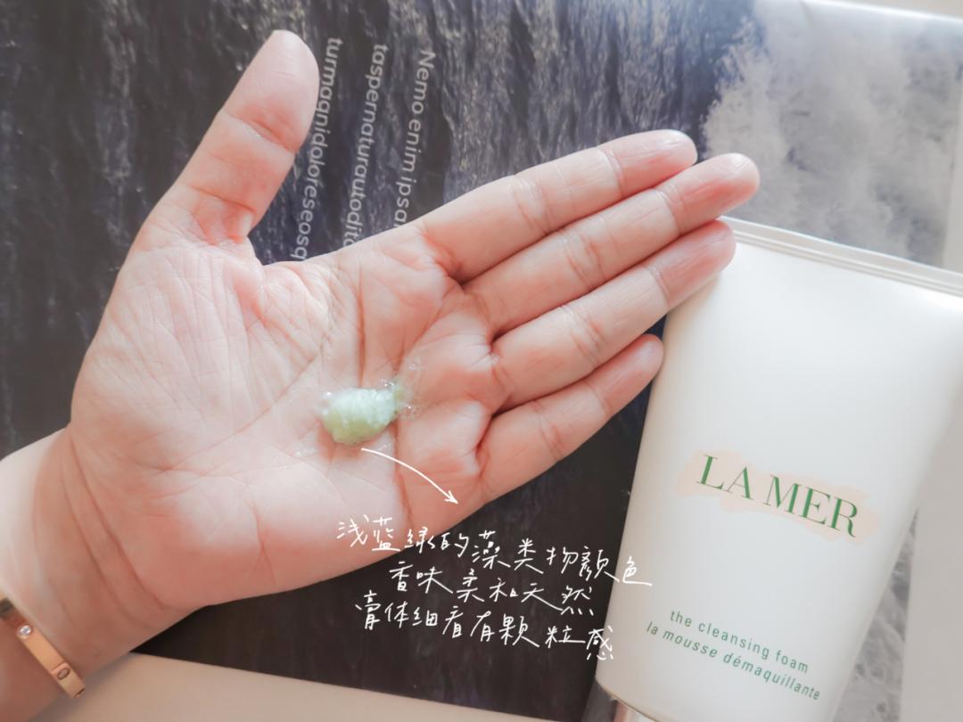 真好用||来看一看哪些洗面奶我会一买再买