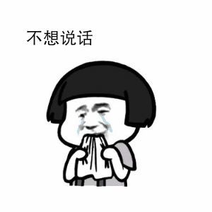 小孩不爱涂面霜视频,小孩不爱擦面霜应对措施