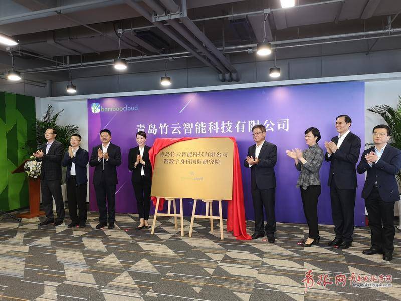 娣卞湷绔逛簯绉戞妧鍖楁柟鎬婚儴,闈掑矝绔逛簯绉戞妧