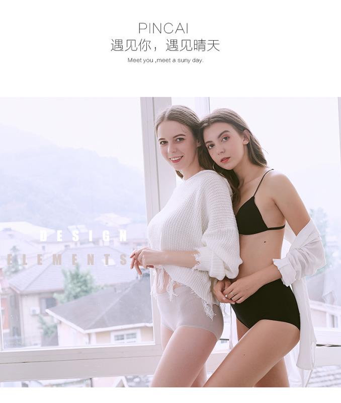 她瘦生姜收腹裤旗舰店,她瘦中高腰蜜桃收腹裤