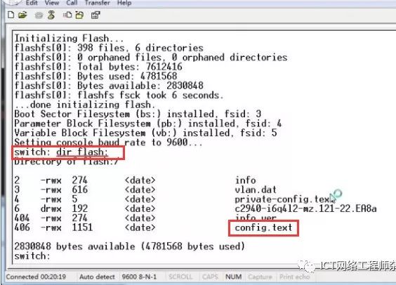 华为思科路由器密码设置,思科解密工具