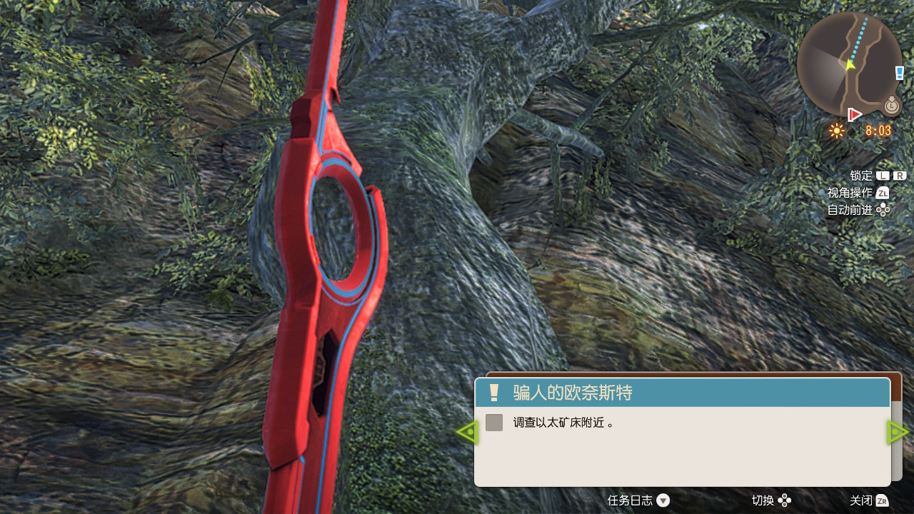 最经典的十大角色扮演游戏,排行前十名的日系rpg角色扮演游戏