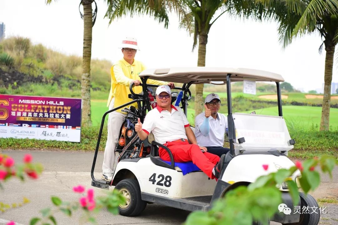 2022年10月观澜湖大湾区联谊赛,醉美高塘篮球比赛