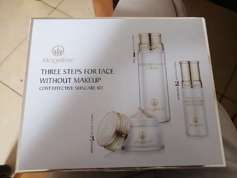 麦吉丽怎么样好用吗,麦吉丽怎么样有什么效果