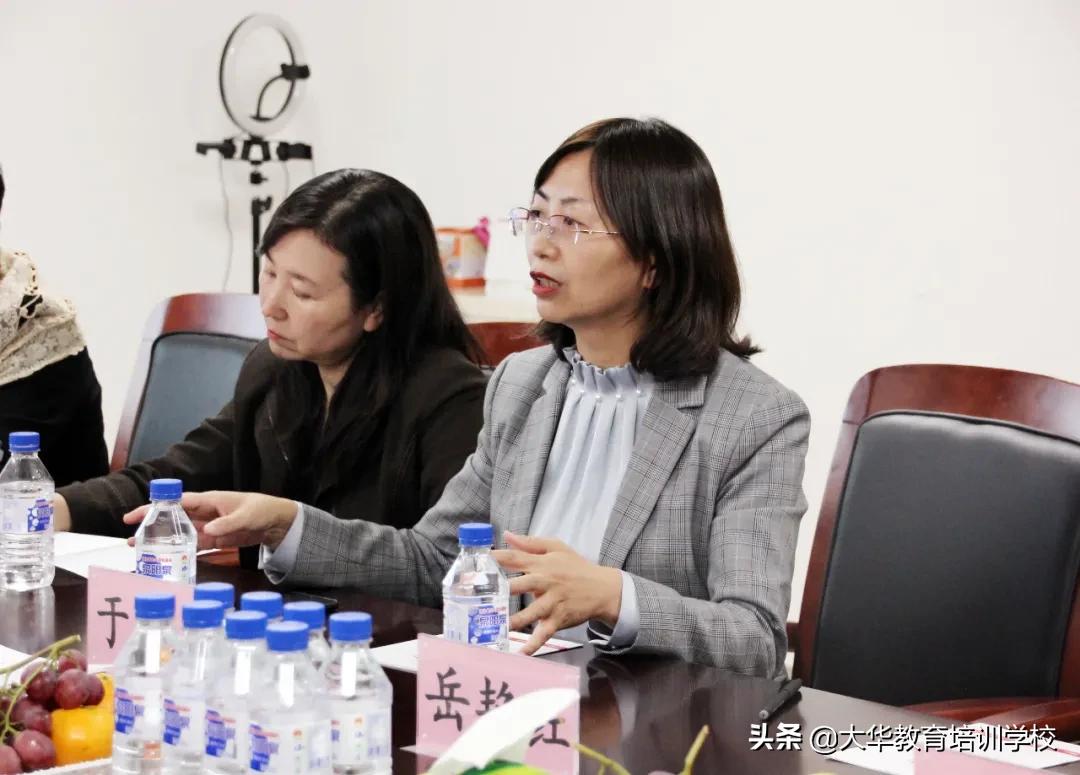 澶у崕鏁欒偛闆嗗洟,澶у崕鏁欒偛