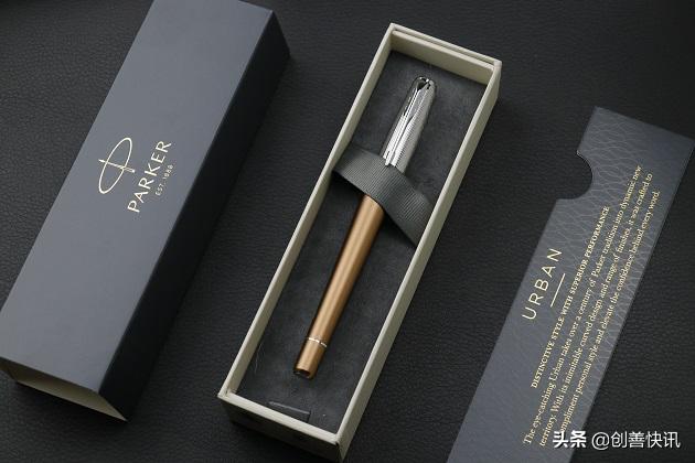 派克钢笔哪个系列最好用最丝滑,派克钢笔学生党推荐