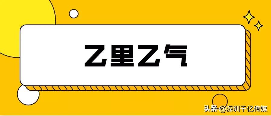 2021年十大词汇热词,2021年流行的网络热词有哪些