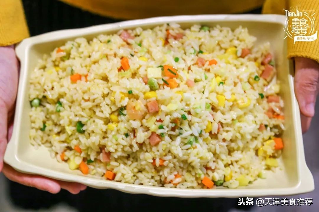 免费升级!终于开到河东万达了!单层价格限时get“蛙哥虾妹”!