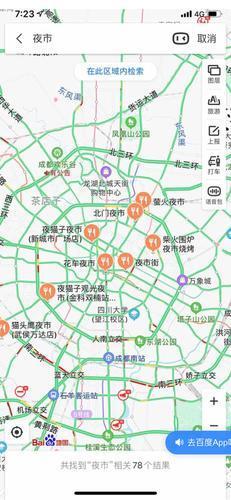 想摆地摊一定要知道的网站,摆地摊新手入门必读