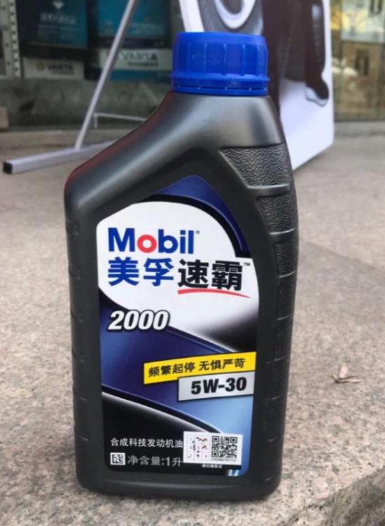 美孚atf6hv和美孚atf660什么区别,金美孚好还是银美孚机油好