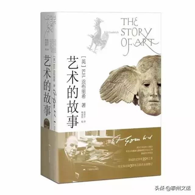 设计学必读书单,设计师必读的书推荐