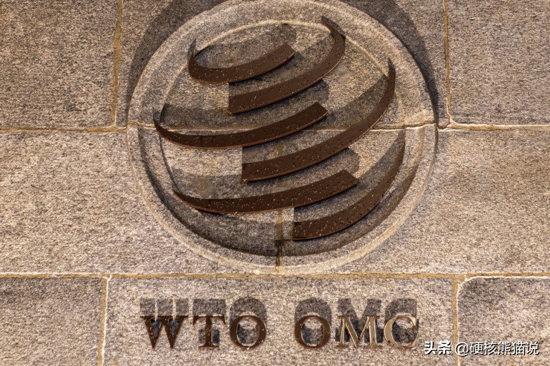 中国反外国制裁法案的执行,中国反制裁战略法案