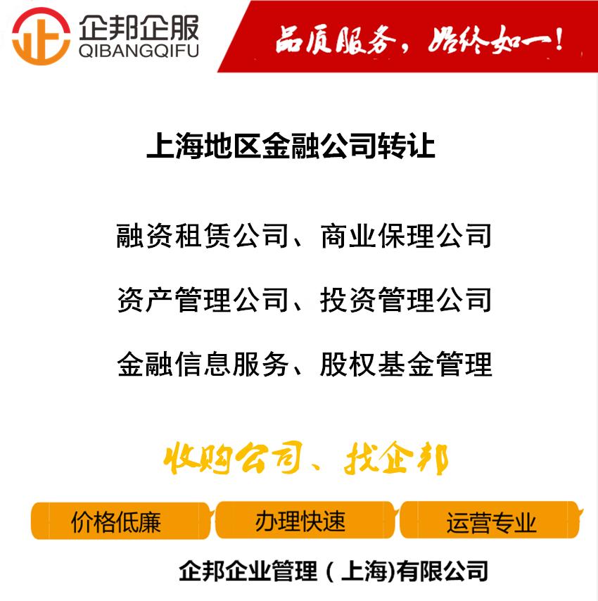 有限公司注册的流程图,个体工商户注册流程