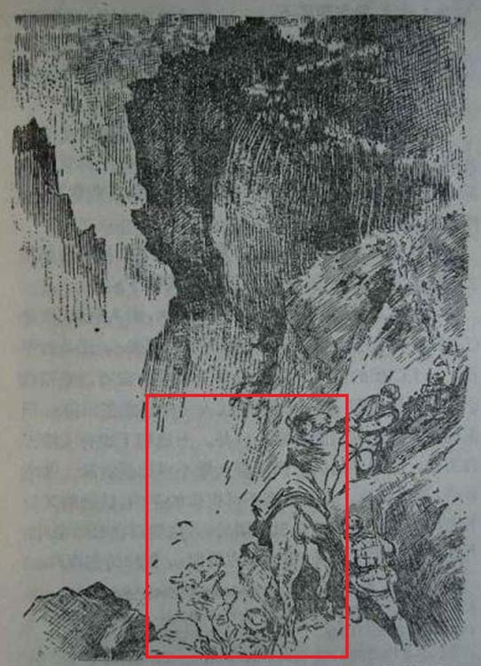 刘继卣骡马图片,刘继卣骡子图