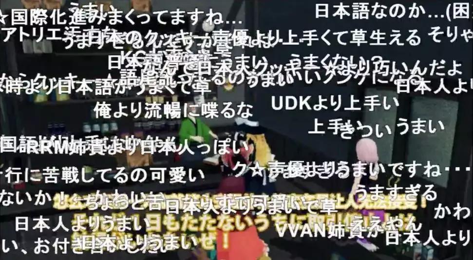 为什么弹幕全是中文模式,弹幕为什么在英文中不流行