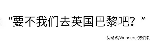 多亏这些宝藏网友，让我笑到免疫力增强
