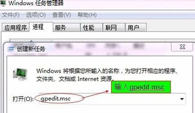 win7系统开始菜单没有启动项,win7系统开始没有重启选项