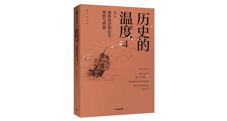 2022销量前十的书,中信出版社2021年好书排行