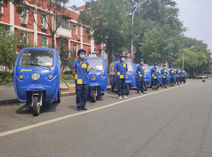 论述德邦快递如何打造高绩效团队,德邦快递客户体验改善中心