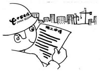 挖掘机挖断光缆笑话,挖机挖断光缆怎么处理